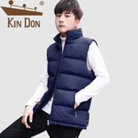 金盾（KIN DON）马甲 男2019冬季新款休闲百搭韩版潮流加厚保暖纯色立领无袖外套 QT2001-LG5801 深蓝色 XL