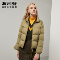 波司登羽绒服女2019新款立领短款秋冬时尚潮流保暖外套 胡桃卡其7042 B90131060