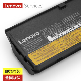 联想（Lenovo）原装笔记本电池适用X240 X250 X260 K2450 K20-80 T450 T460 T450S W550s电池6芯高容量