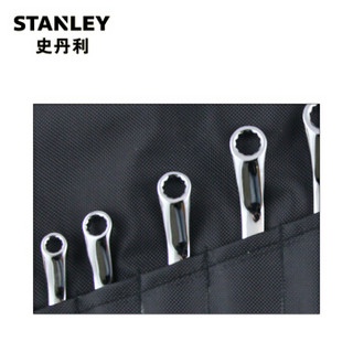 史丹利（Stanley）订制9件公制45°角双梅花扳手套装 TK905-23C