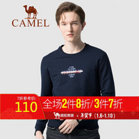 骆驼（CAMEL）男装 2019秋季新款长袖卫衣男韩版圆领套头宽松打底上衣 D9Q374369 宝蓝XL