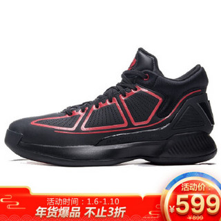 阿迪达斯 ADIDAS 男子 篮球系列 D Rose 10 运动 篮球鞋 G26162 41码 UK7.5码