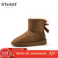 星期六（ST&SAT）绒面牛皮革低跟雪地靴短靴女 棕色 38
