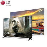LG  65英寸 OLED护眼 3.9mm锋薄 殿堂级视听+LG 55英寸IPS超高清硬屏 AI画质提升 智能网络电视