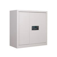 洛克菲勒电子保密柜钢制文件柜密码锁档案办公柜灰白二斗上节高910
