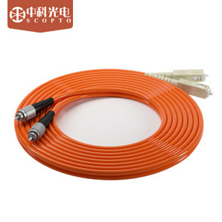 中科光电SCOPTO 电信级光纤跳线ZK-sc-fc 双纤光纤尾纤5m多模双芯 收发器适用 5米