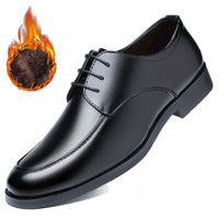 北欧图（BEIOUTU）男士经典商务正装英伦系带休闲舒适皮鞋子 813 黑色-加绒 40