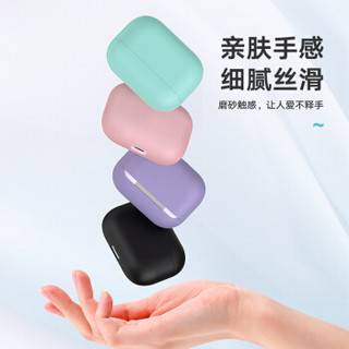 毕亚兹 AirPods Pro保护套 苹果无线蓝牙耳机保护套 糖果系列防摔防滑硅胶套软壳收纳盒 JK826-粉色