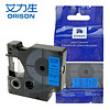 艾力生（ORISON）标签机色带 PT-E100/E200 不干胶标签带色带 9MM蓝底黑字