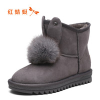 红蜻蜓 （RED DRAGONFLY ）时尚百搭保暖雪地靴WTC80601/03 灰色 38