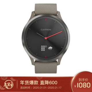 佳明（GARMIN）vivomove HR 智能光学心率活动智能通知健康指针隐藏式触摸屏智能手表 运动版标准号深邃黑 心率表