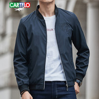 卡帝乐鳄鱼(CARTELO)夹克男2019秋冬新品纯色修身棒球领上衣潮流休闲男装外套男 黑色 M