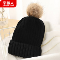 南极人毛线帽女冬季保暖冬天潮流时尚针织毛球防寒柔软包头帽N2E9X926202 黑色