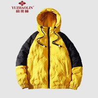 俞兆林(YUZHAOLIN)羽绒服男士2019冬新品加厚保暖外套时尚休闲男装青年保暖上衣 A022 HY19120 黄色 2XL