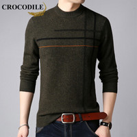 鳄鱼恤（CROCODILE）羊毛衫 男士2019秋冬时尚潮流韩版休闲修身毛衣 2013-X8503 墨绿色 2XL