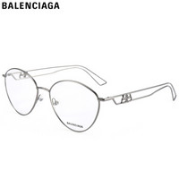 巴黎世家(BALENCIAGA)眼镜框男女 镜架 透明镜片银色镜框BB0066O 003 55mm