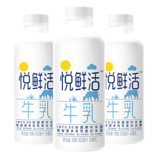 君乐宝悦鲜活鲜牛奶低温奶早餐奶450ml*6瓶