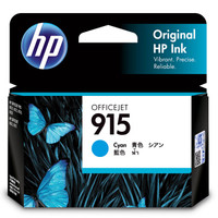 HP 惠普 915原装青色墨盒 适用hp 8020/8018打印机 墨盒