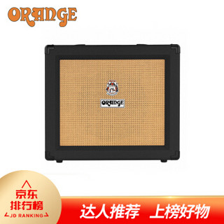 Orange 橘子音箱 CR35RT 黑色 吉他音箱带效果 高增益前级 音色宽广 三段均衡电吉他音箱