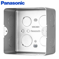 Panasonic 松下 开关插座 地插底盒 地插座金属暗盒WBC4881