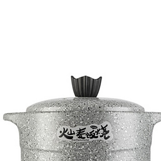 唯都麦饭烧多用厨具组合3500ML