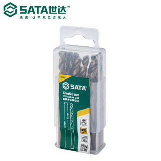 世达 SATA 52395 5件套直柄含钴麻花钻9.5MM