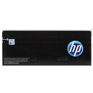 惠普（HP官网） CE255A 55A 黑色原装 LaserJet 硒鼓 (适用LaserJet P3015)