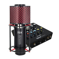 iSK 声科 专业麦克风话筒套装 电脑手机通用变声网络k歌喊麦主播直播录音设备全套S600麦克风+upodnano外置声卡