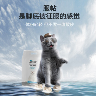 LORDE 里兜 豆腐猫砂mini款 除臭易结团低尘猫咪用品 2kgx4袋