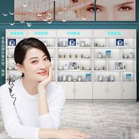 奈高 NG置物架商场超市货架化妆品展示柜书架组合展柜落地收纳储物柜组合款