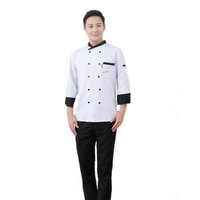 先锋连 厨师工作服 酒店  烘焙师西点蛋糕店 工作服装 白色上衣长袖 L
