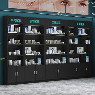 奈高 NG置物架商场超市货架化妆品展示柜书架组合展柜落地收纳储物柜组合款