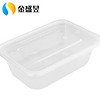 金盛昱（JSY）方形餐盒 1750ml一次性外卖透明塑料打包盒汤碗保鲜盒 150套  RYCF1750