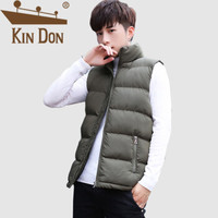 金盾（KIN DON）马甲 男2019冬季新款休闲百搭韩版潮流加厚保暖纯色立领无袖外套 QT2001-LG5801 军绿色 4XL