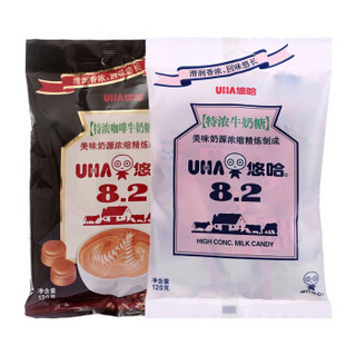 悠哈 UHA 特浓牛奶+特浓咖啡牛奶糖 120g*2