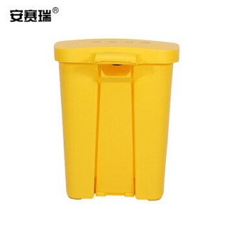 安赛瑞 医疗垃圾桶黄色加厚40L 脚踏医用垃圾箱卫生桶利器盒 医院诊所实验室废物回收箱 24470