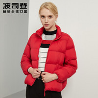 波司登羽绒服女2019新款立领短款秋冬时尚潮流保暖外套 绯红1159 B90131060