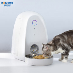 多尼斯（DOGNESS）宠物自动喂食器猫咪狗狗粮盆吃饭神器定时定量智能投食机小型 APP版2L 白色