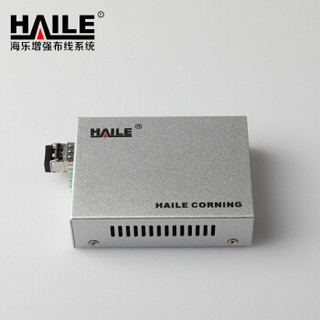 海乐（Haile）光纤收发器电信工程级 SFP千兆多模双纤一光一电传输距离550m LC口光电转换器光猫1台 HC-820ML