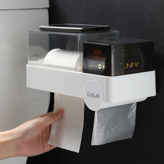 优芬 卫生间纸巾架厕所家用多功能置物架免打孔纸巾盒壁挂式防水卷纸筒  白色