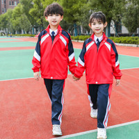 AUDDE 2019秋冬季新款女装新品短外套女小学生校服套装学院风班服 AAACJFS02 D215女款 140码（偏小一码）