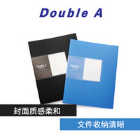 Double A  A4L型开口透明两页文件夹套12个装办公文具袋用（蓝色）