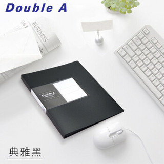 Double A  A4L型开口透明两页文件夹套12个装办公文具袋用（蓝色）