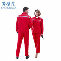 劳保佳 防静电服 分体长袖工作服 防酸碱 耐腐蚀 防静电工作服 大红防静电服（长袖） XL 可定制