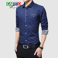 卡帝乐鳄鱼（CARTELO）衬衫 男士潮流时尚碎花商务休闲正装长袖衬衣A180-5601深蓝色常规5XL