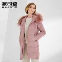 波司登羽绒服女2019新款 时尚休闲连帽冬季保暖中长款 云雨粉1182 B90141036