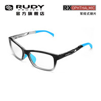 RUDY PROJECT运动眼镜光学眼镜架近视镜框意大利原装进口 INTUITION