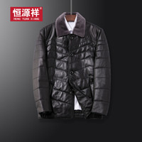 恒源祥真皮皮衣男中老年绵羊皮男士商务休闲外套翻领上衣2019冬季新款皮夹克男 黑色 3XL