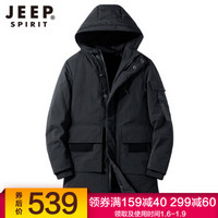 吉普 JEEP 羽绒服2019冬季男士中长款连帽工装加厚保暖羽绒外套 D18009 黑色 L