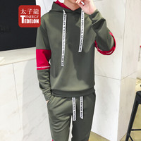 太子龙 TEDELON 卫衣运动套装男2019秋季新品时尚休闲连帽修身跑步服男装 DS831 军绿色 2XL